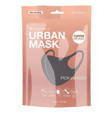 3D copper-infused face mask in black urban style