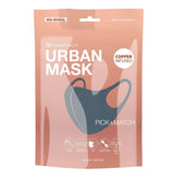 Black urban mask with copper-infused face protection.
