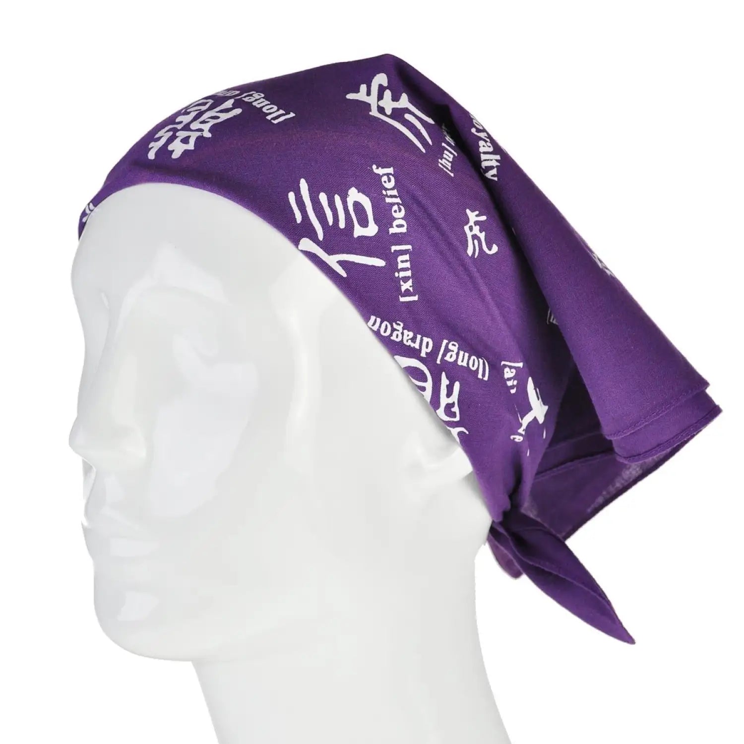 Chinese character print bandana with purple and white design