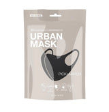 Plain Black Solid Coloured Fibre Face Mask - The Urban Mask Black