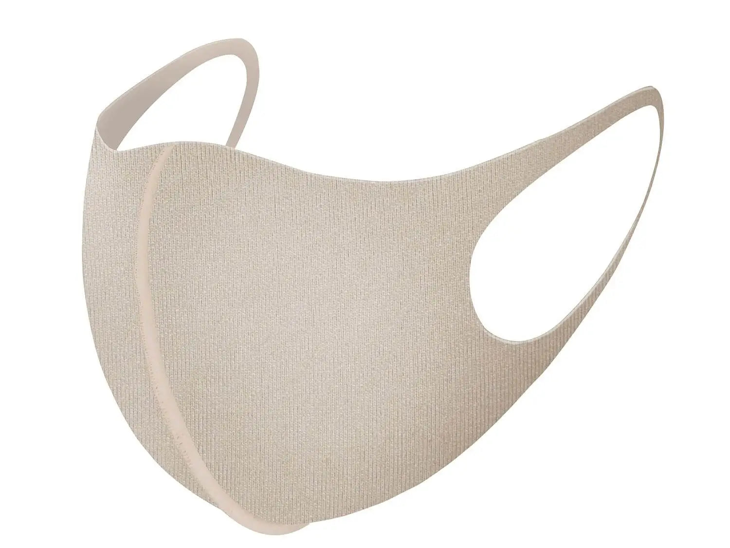 Plain beige solid coloured fibre face mask on white background