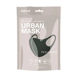 Plain reusable solid black fibre face mask - The Urban Mask Black.