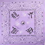 Purple silk scarf with black and white paisley print designs - Ying & Yang Paisley Print Square Bandana in 100% Cotton.