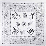 Ying & Yang Paisley Print Square Bandana in 100% Cotton - White scarf with black and white designs